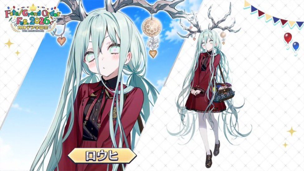 gudaguda2122's tweet photo. ロウヒという娘達より本人に結婚を申し込みたいサーヴァントNO.1

異論は認める
#FGO https://t.co/Y5GwYG1Lcu