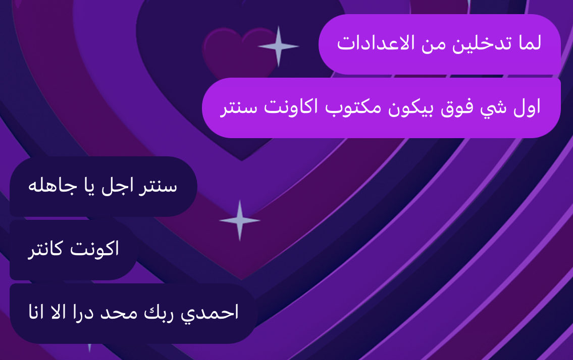 godeffectt's tweet photo. سميره https://t.co/OR5o1yofaE