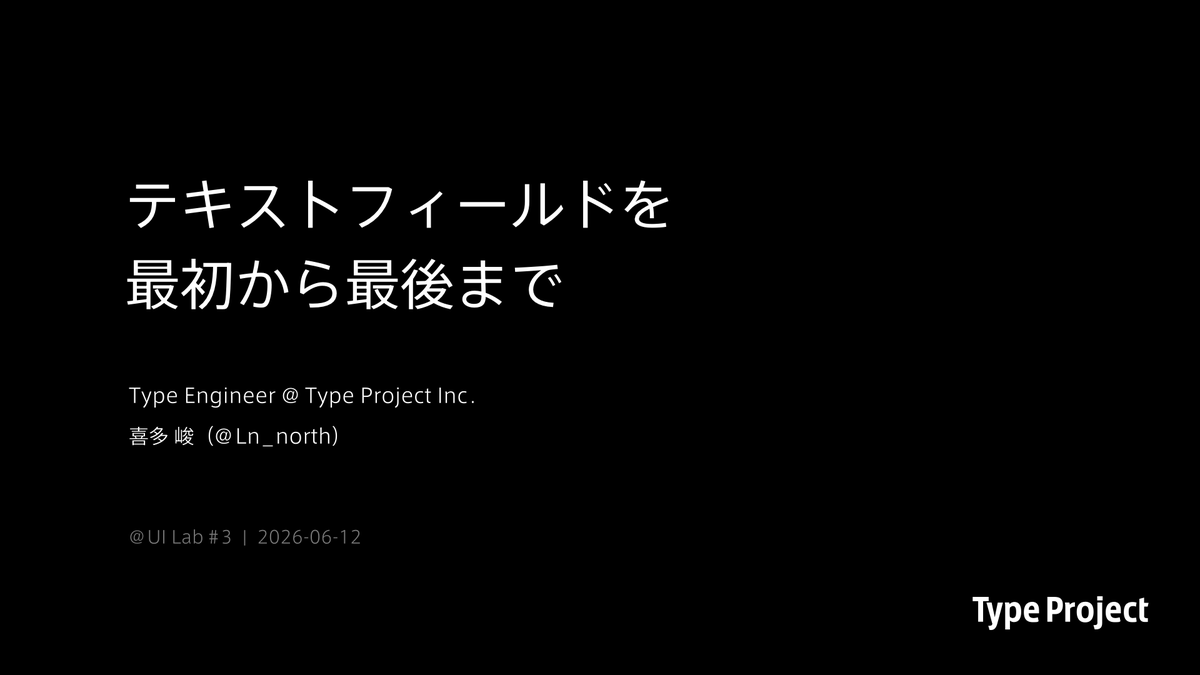 Ln-north tweet media