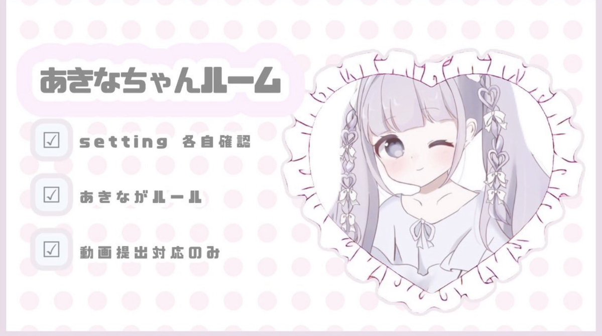 のえぴ tweet media