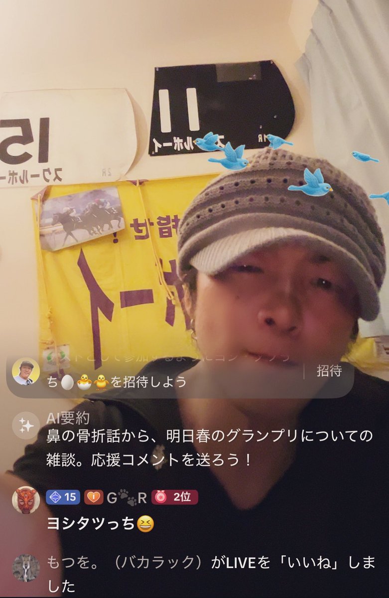 MIKAMI__'s tweet photo. 何だかよく分からんけど今日は痛い。
でも大丈夫だ、ソレガドウシタだ。

ヨシタツさんからコラボ配信が来たけど
拒否してしまい申し訳ない事をしました。

今日は朝から頑張ったな、配信もして。
みんなも明日はよい一日を！

#MIKAMI配信Tictok https://t.co/UnFWagnGst