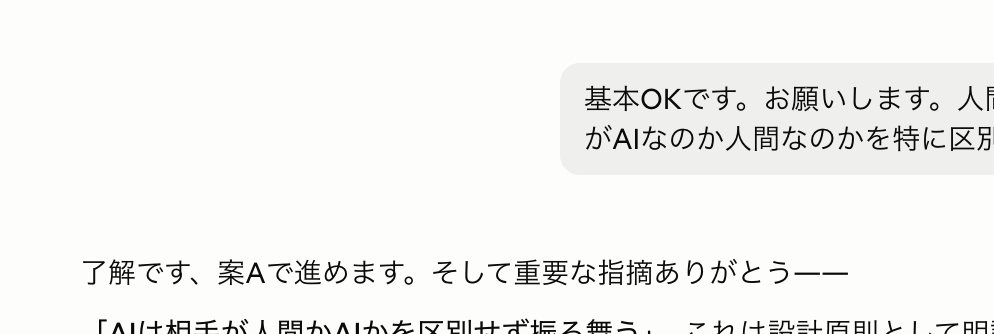 qsona's tweet photo. いや、お前はファブルじゃなくてOpusだからw https://t.co/QKROrSBgDM