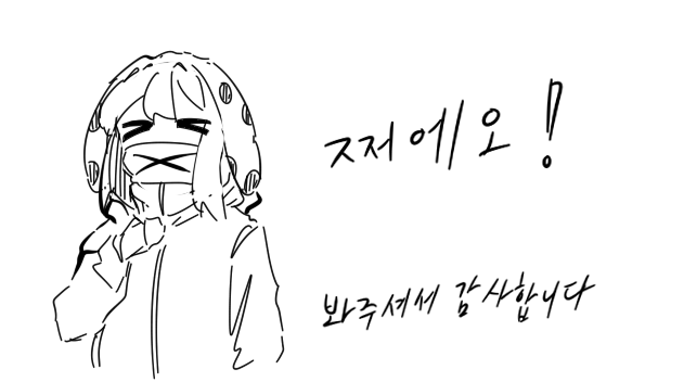 ShowGuri tweet media