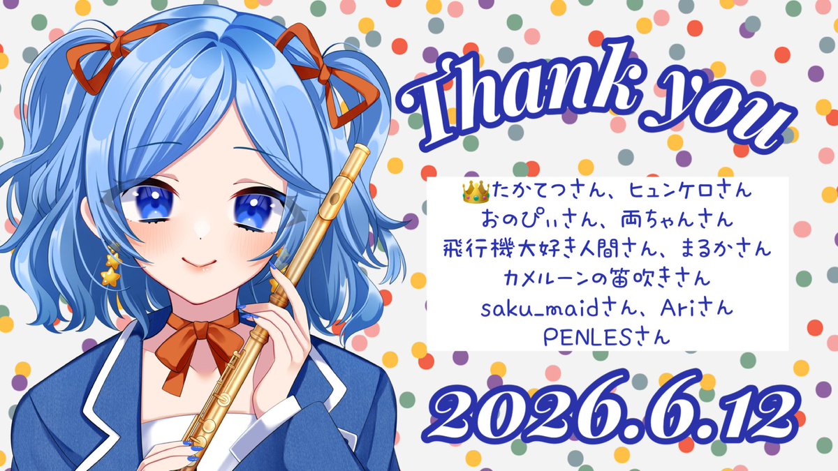 kappy_vtuber's tweet photo. 下のツイート自分の名前間違ってて草🌱

復活配信ありがとうございました🙇‍♂️✨
みんなに忘れられてなくてヨカッタ🥺
ニチレイのおべんとたべました🍴
さて、たくさん寝たし仕事頑張るぞ…！ https://t.co/wxTUnoTvsZ