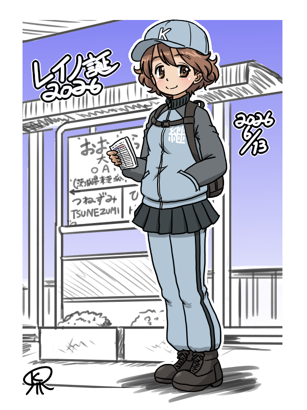 kurageruge3's tweet photo. #レイノ生誕祭2026
#レイノ生誕祭
レイノお誕生日おめでとう！
乗り鉄という事なので学園艦寄港地のローカル線とか乗ってそうなので大洗に来たらやはり乗るでしょう！ https://t.co/wU1WWOEhpF