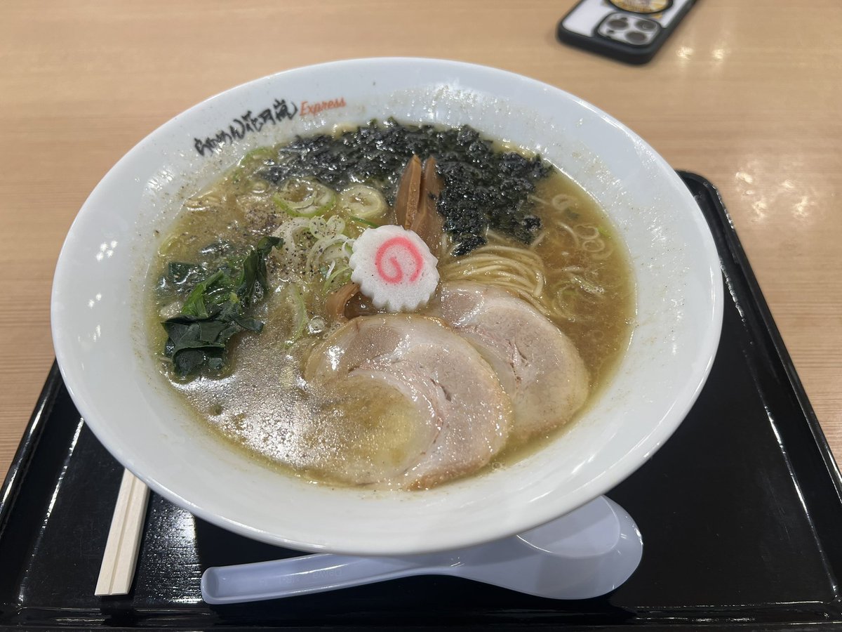 nun_045's tweet photo. 花月嵐の中華そばって美味かったんやな https://t.co/OdOl1dcf6Y