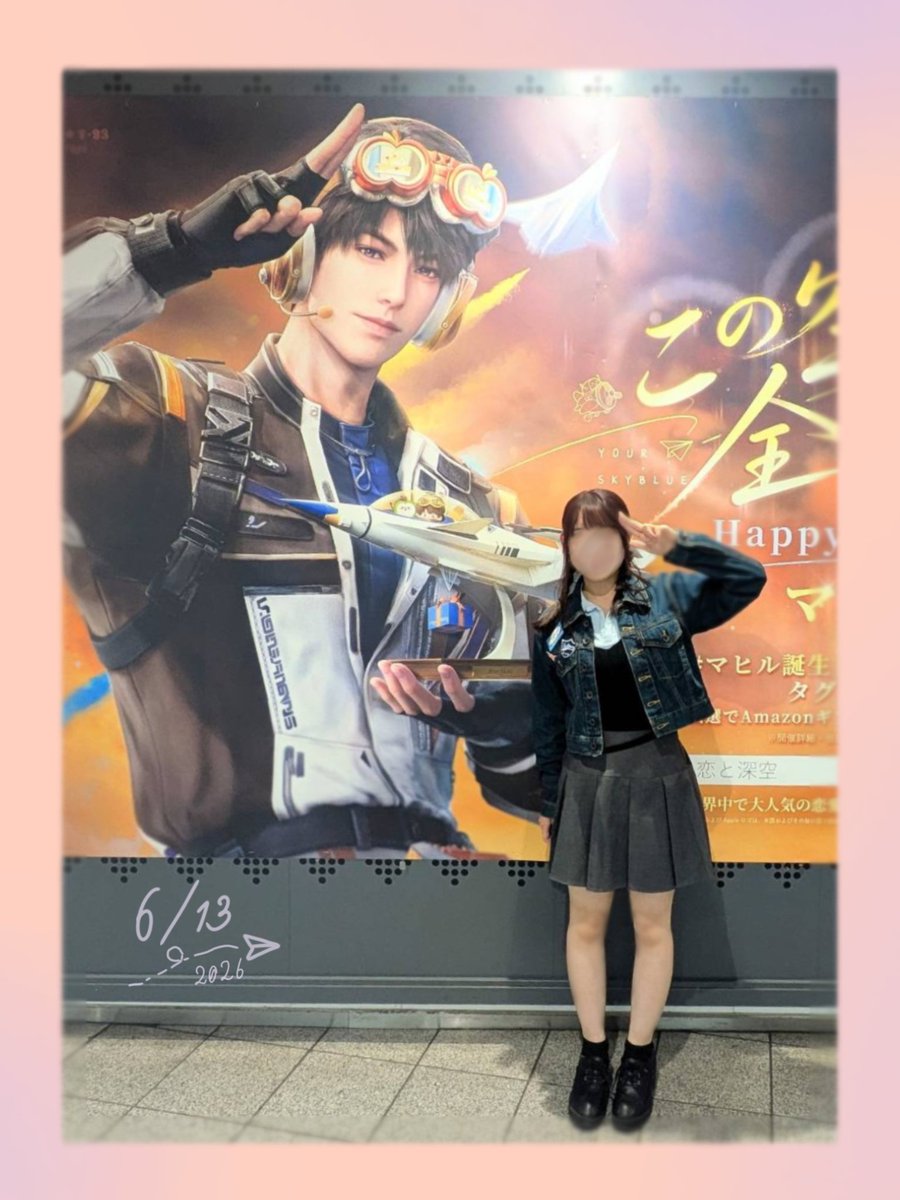 Sayo6013's tweet photo. – ̗̀🥂𝐻𝑎𝑝𝑝𝑦𝑏𝑖𝑟𝑡ℎ𝑑𝑎𝑦 𝓜𝓪𝓱𝓲𝓻𝓾🎂 ̖́-

これからも永遠に同じ空を飛んで、同じところで暮らせますように…

#恋と深空
#マヒル生誕祭2026
#マヒル誕生日おめでとう
#この空の全てをキュンギフト https://t.co/2xMfFEDoIy