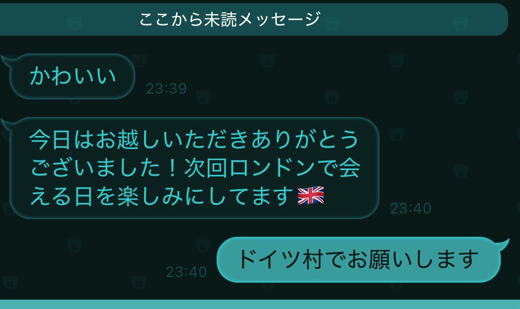 orangesandayo's tweet photo. 仕事辞めてロンドンに行った元同僚がこっち帰ってきてて後輩と飲んでたから、違うとこで飲んでたけど1時間だけ混ざってきた https://t.co/VIUvphzyjc