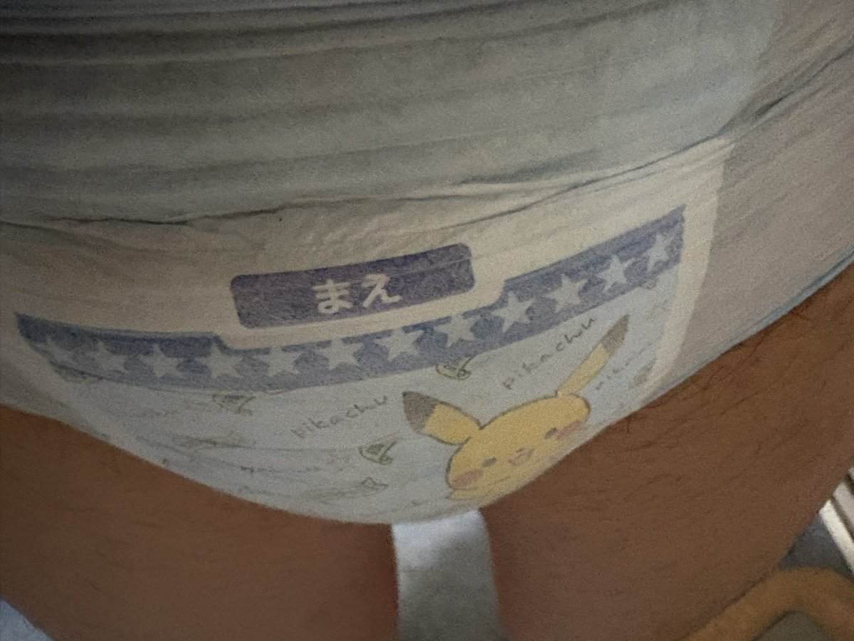 yutaaaadg's tweet photo. https://t.co/vBtjpfSyGV