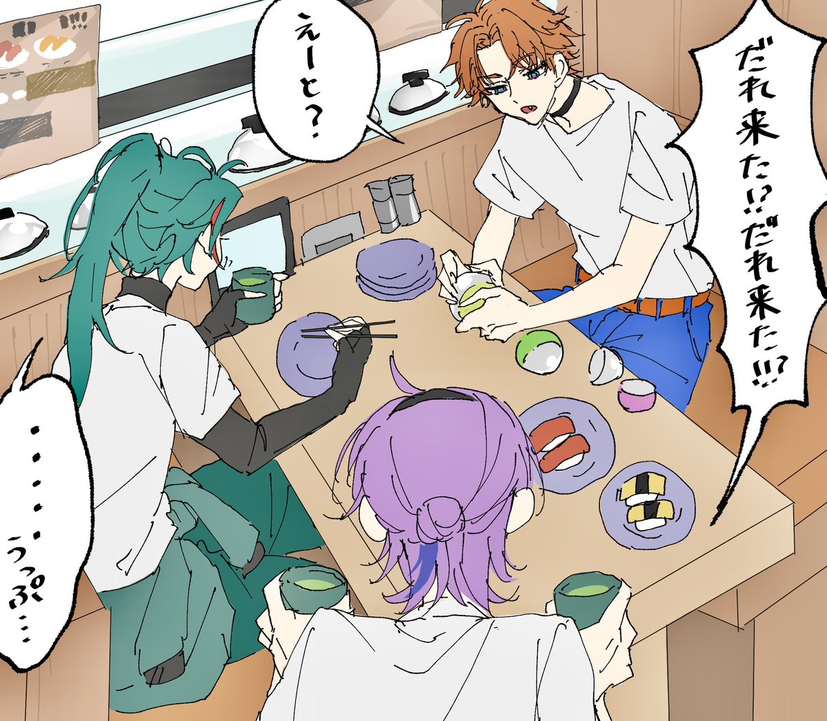 まちや tweet media