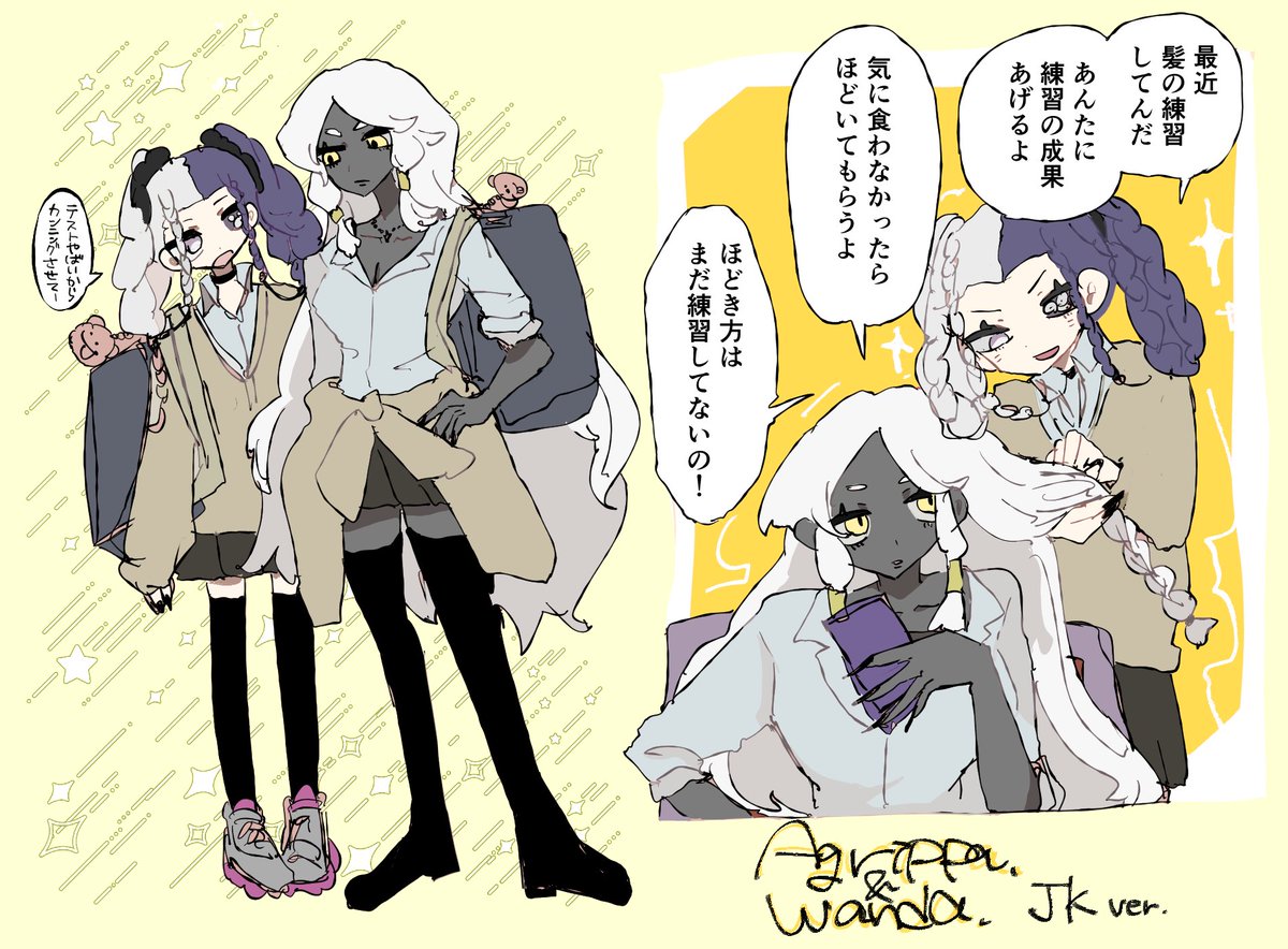 れ氏 tweet media