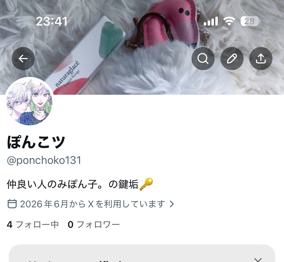 0123dic's tweet photo. @9ohayohane6 笑うよねwww早すぎて吹いたwww
待って、2人とも彼氏ポジ！？笑
自認彼女やったwwでも思い返してみれば私もスパダリ認定だった笑笑
ちなみに作りました///🙈今は鍵外してます///💖 https://t.co/1h4VaB2FB3
