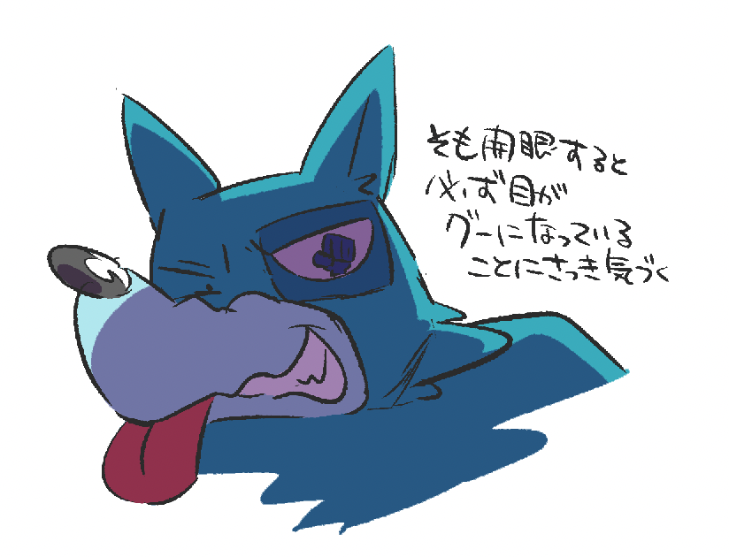 otkmdng's tweet photo. https://t.co/iLxyIqZoMr