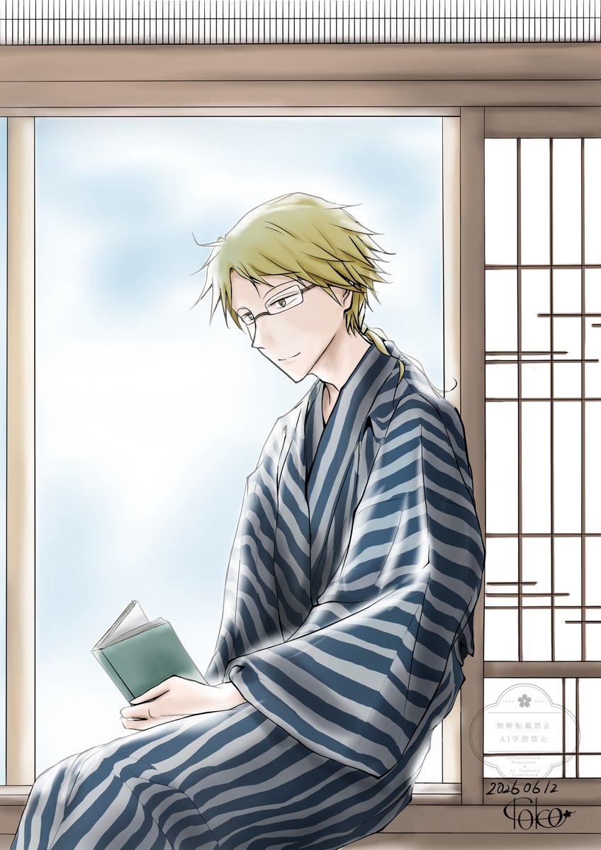 haru38 (@haru_haru_38) / Posts / X