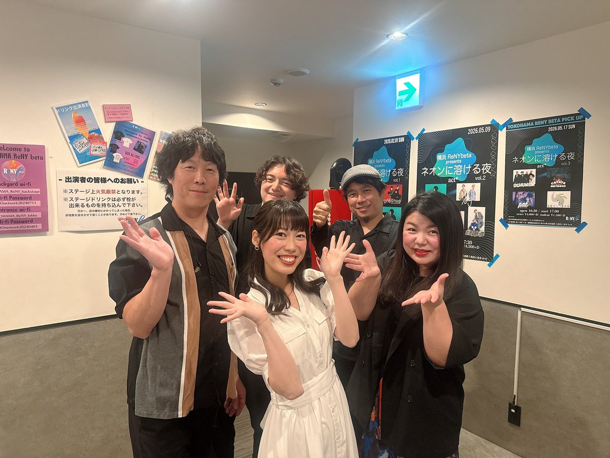 Hamukoman's tweet photo. バースデーワンマンライブツアー
大阪公演&amp;東京公演
このメンバーで大決定しました!!!!🎉
今回のライブで改めて感じたのは
私は1人で歌っているんじゃないという事
初めましての方も、いつも応援してくださる皆さんもありがとう✨
最高の仲間と皆さんと一緒にまだ見ぬ世界へ🌏🌈次も最高を更新します🔥 https://t.co/JJEdahrNBa