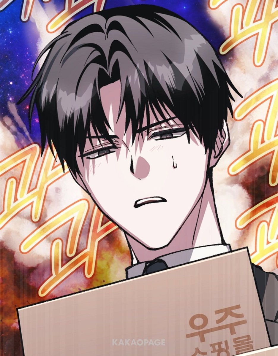 2434no_el's tweet photo. // Gsgw webtoon ep 11 spoilers(?)

While everyone is talking about the new ep, i'm stuck in ep11 with moeleum mwa mwa https://t.co/F2GsZQkGrI