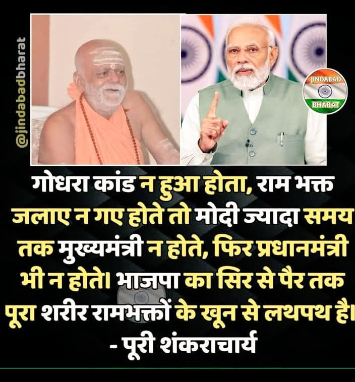 suyoous's tweet photo. @SirKazamJeevi https://t.co/xqBbGhOmxx