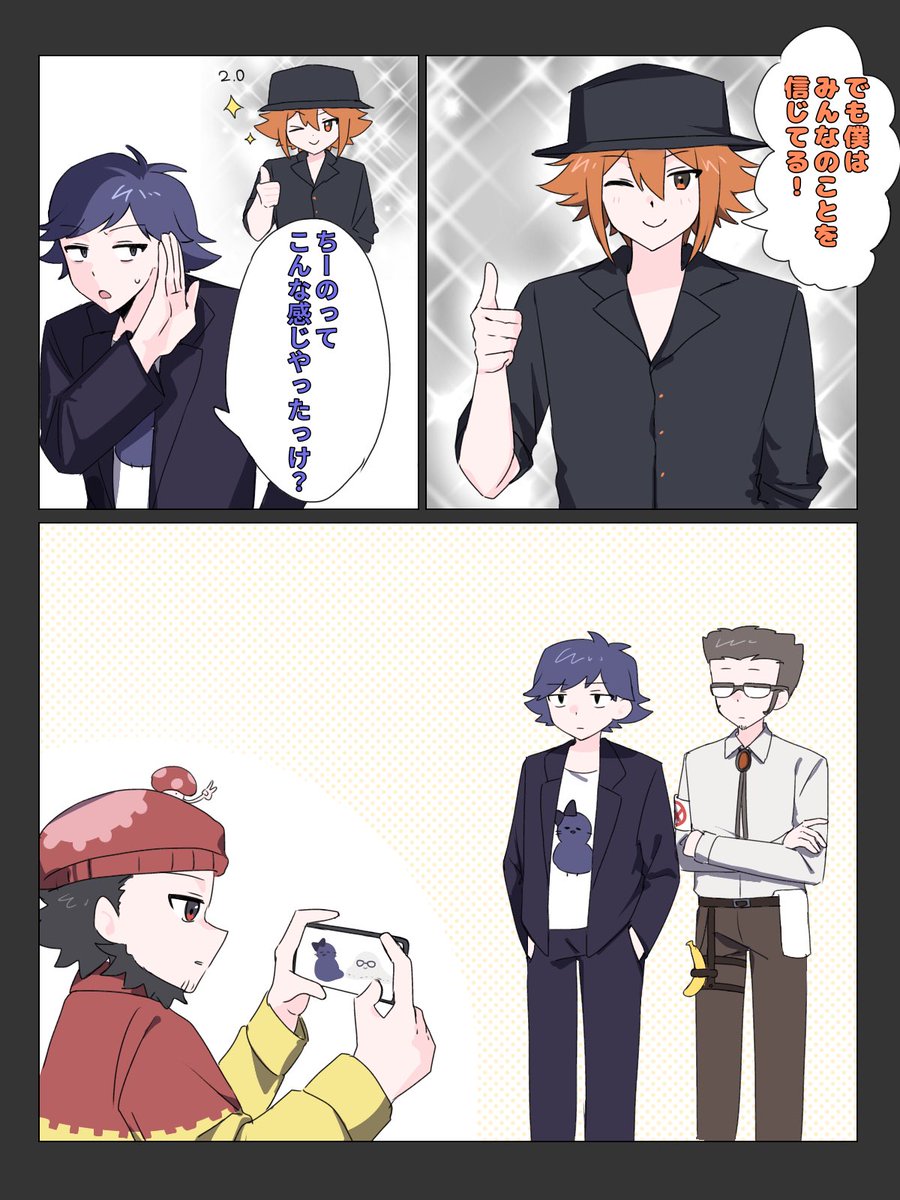 st4rq0's tweet photo. https://t.co/FRkkyFqIEL