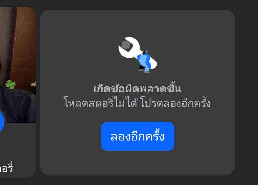 m tweet media