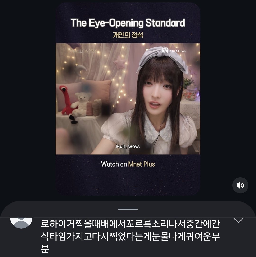 pingu_inging's tweet photo. 와진짜커요미.. 너 이정도로 귀엽다고? https://t.co/CM0NBbgIsA