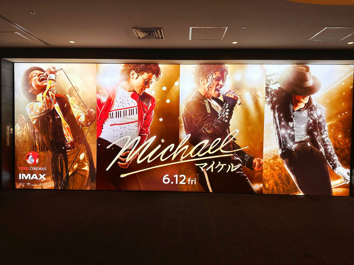 sabu_original's tweet photo. Today’s movie…🎥🎥🎥
Michael
・
#michael_movie
#映画マイケル
#TOHOシネマズ日比谷
#IMAXLASER https://t.co/i010C6oQY2