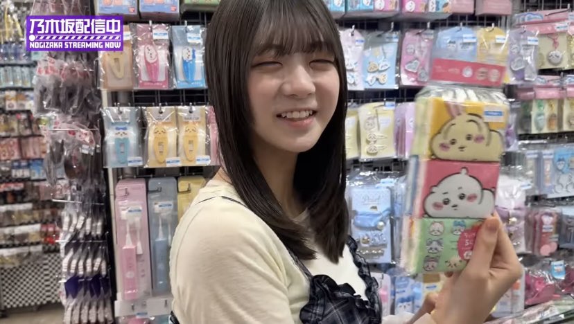 naonao0918_46's tweet photo. 奈央ちゃん可愛すぎるよ https://t.co/gamaA456gn