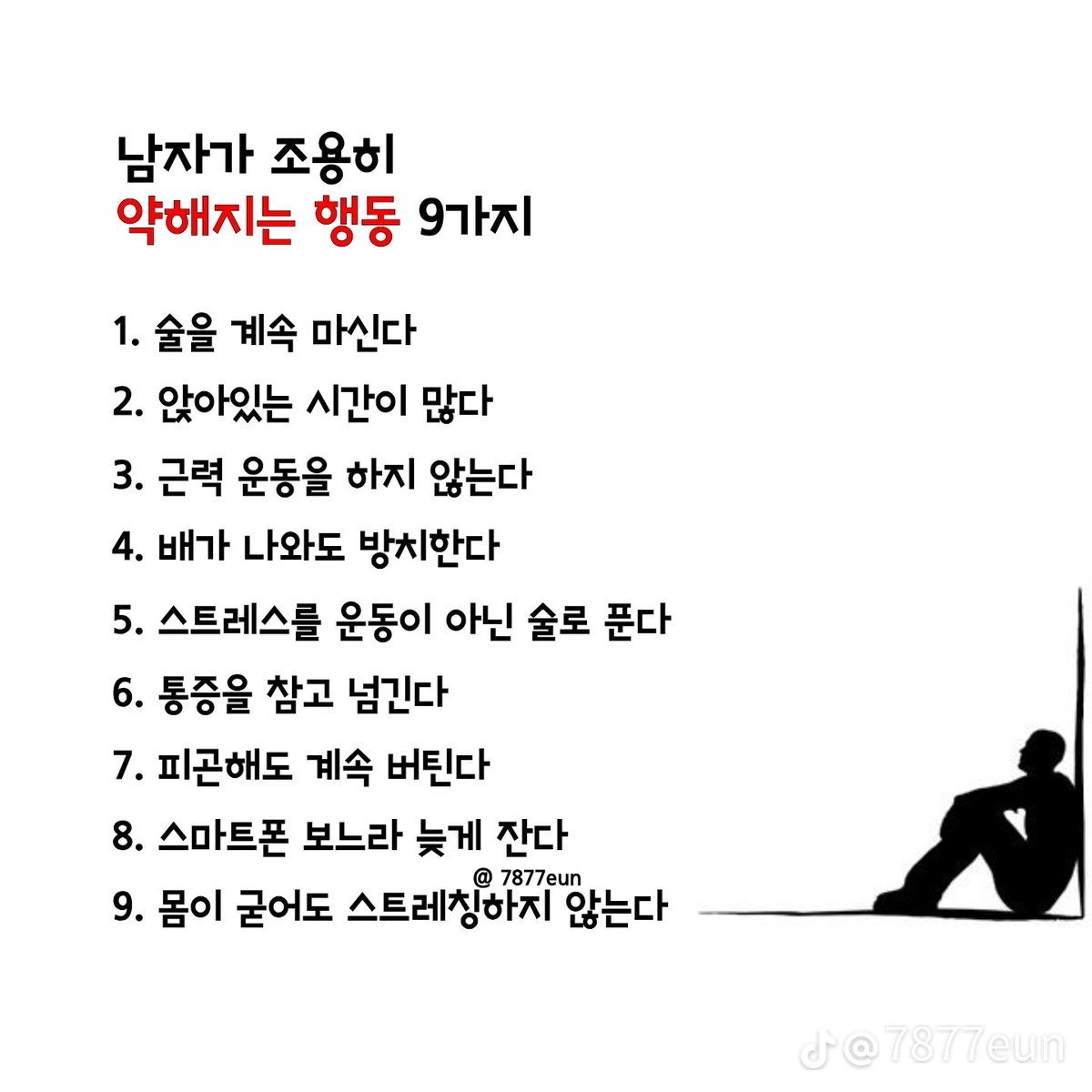 oceankor's tweet photo. https://t.co/292Lj2VdOr