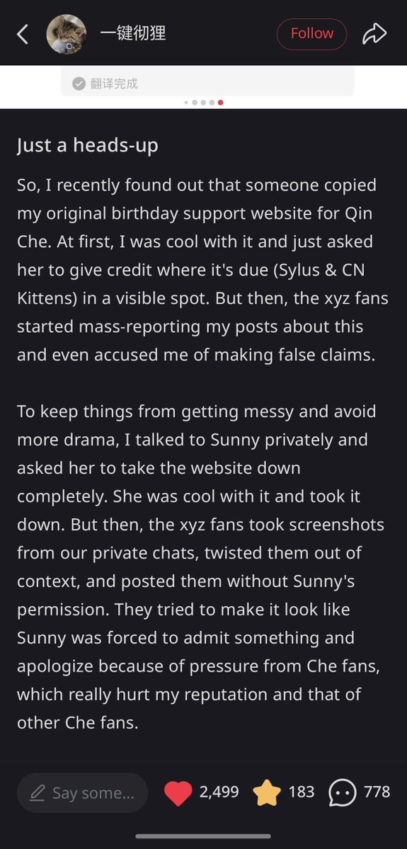ctzenwol's tweet photo. That's because your mains harrasing op and mass reported her posts 💀 Still feel like your fandom did nothing wrong???? So shameless and embarrassing https://t.co/rylamQVhqO