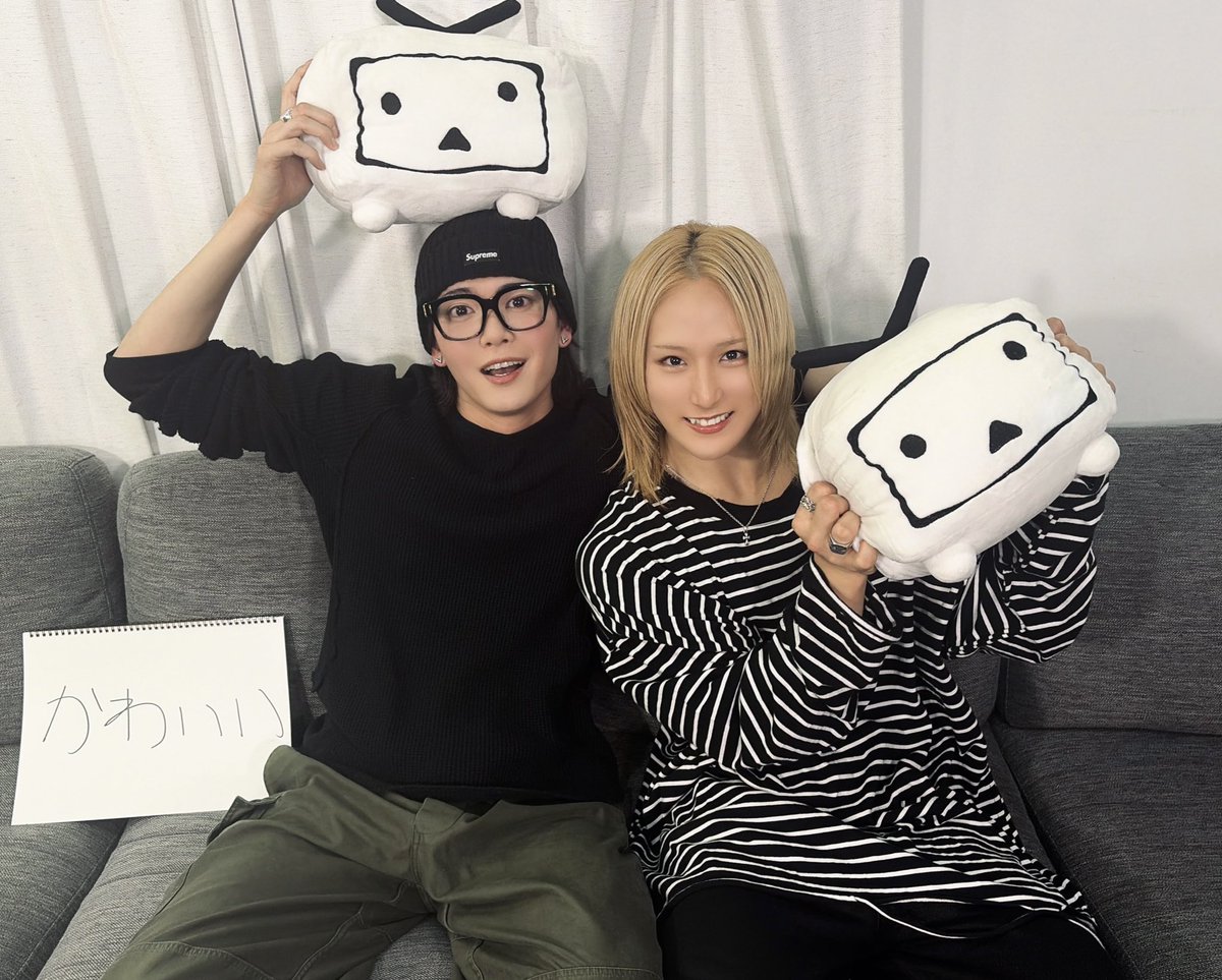 _____k_z_z_'s tweet photo. 『益川和久のマスペディア』 
初回放送ありがとうございました！！！

まじでめちゃくちゃ楽しかった！！！！！

なんか普段みたいな感じでずっといたけど大丈夫だったかな🫠

ゲストの二階堂さん！ありがとうございました（拍手）📺👀 https://t.co/3j2KdxSPZy