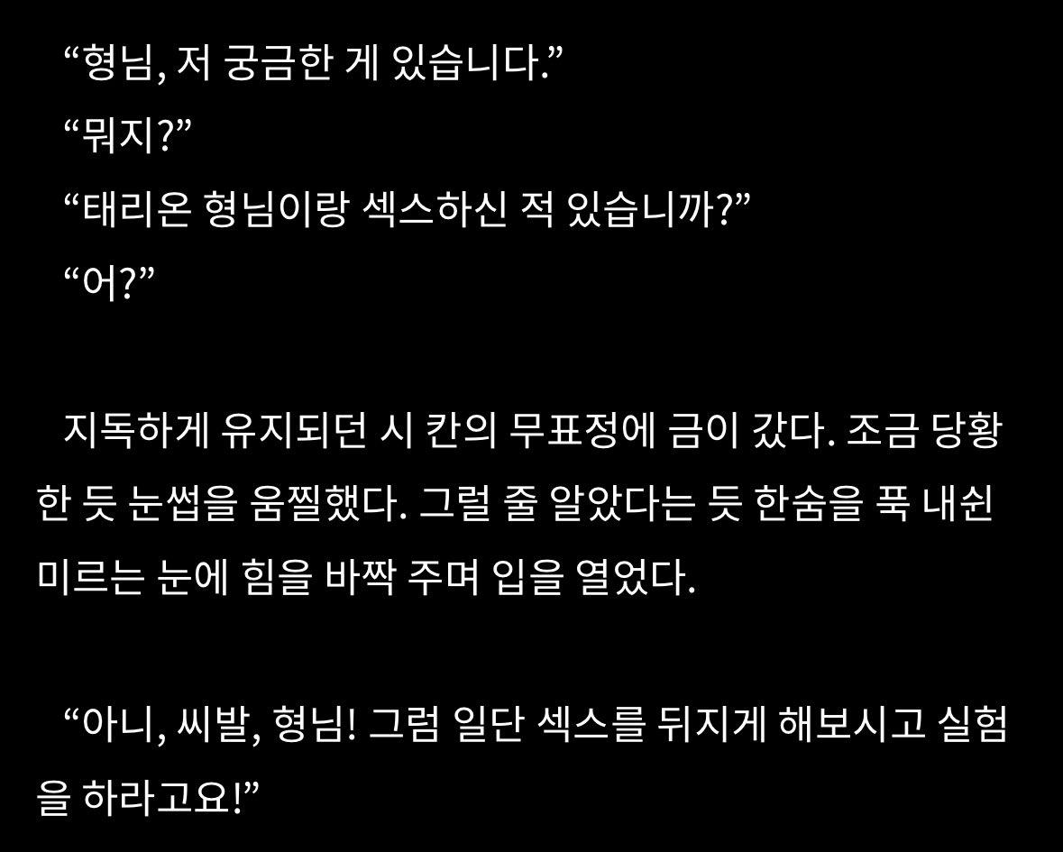 now tweet media