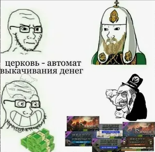 bucefallnamini's tweet photo. @zzovgoidaz77530 кстати,у тебя есть дискорд аккаунт? у меня просто есть дискорд,и я могу постоянно играть с дружиной своей в хоечку. https://t.co/kwAEAAZ4PF