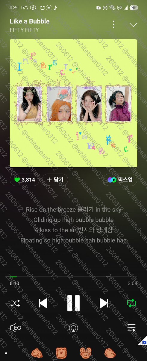 whitebear0312's tweet photo. #트웨니랑_플리랑
260612 https://t.co/4lHE2Dt05P