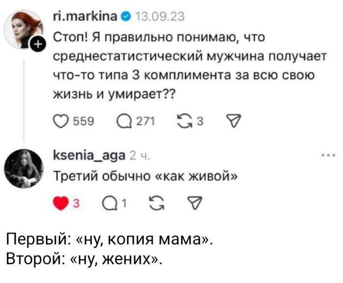 Whitsnake's tweet photo. https://t.co/qJba7Vxf2H