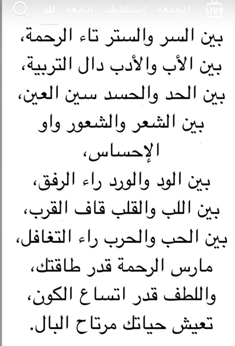 sulimans1's tweet photo. https://t.co/VNPoNNe2DJ