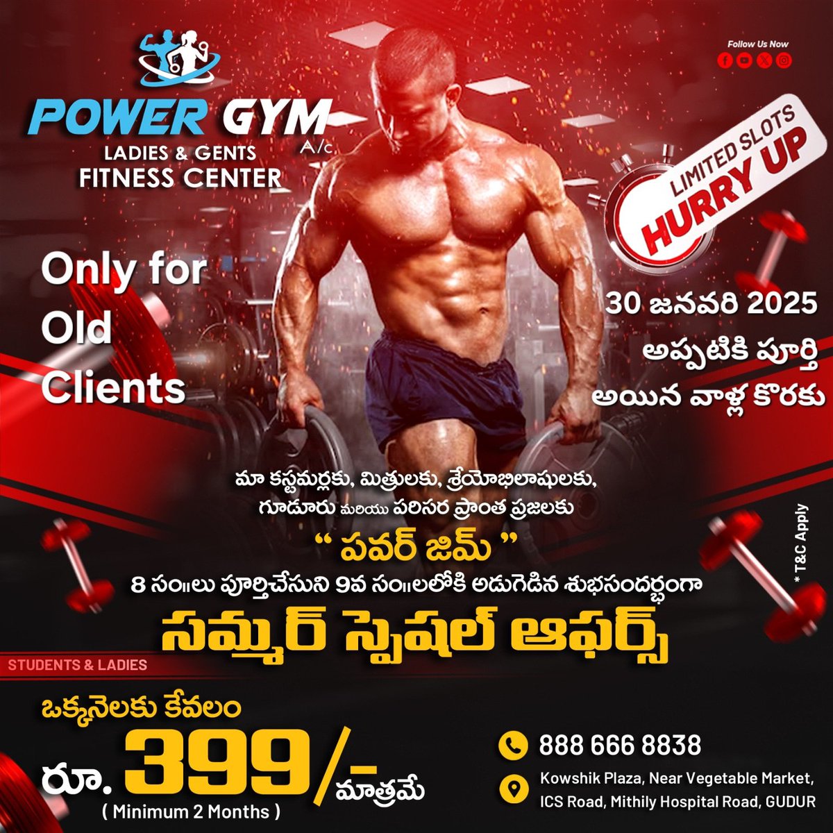 PowergymG's tweet photo. 🏋‍♀️ SUMMER SPECIAL 🏋 https://t.co/sNuAXI4n6T