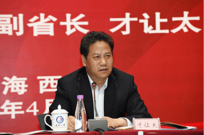 bhuchungtsering's tweet photo. In #Tibet news, Tsering That from Tsoshar (in present-day Qinghai) has been appointed by the Chinese authorities as the new head of the TAR United Front Work Dept, his first posting outside of #Qinghai མཚོ་སྔོན་གྱི་ཚེ་རིང་ཐར་ལཌ་བོད་རང་སྐྱོང་ལྗོངས་འཐབ་ཕྱོགས་གཅིག་གྱུར་དུ་གནས་སྤོས། https://t.co/Oh3IP3UeGk