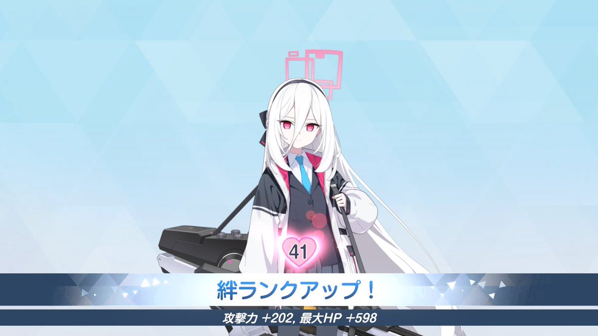 WoAxia's tweet photo. アリス42
ケイ41 https://t.co/Xeht3zhD9D