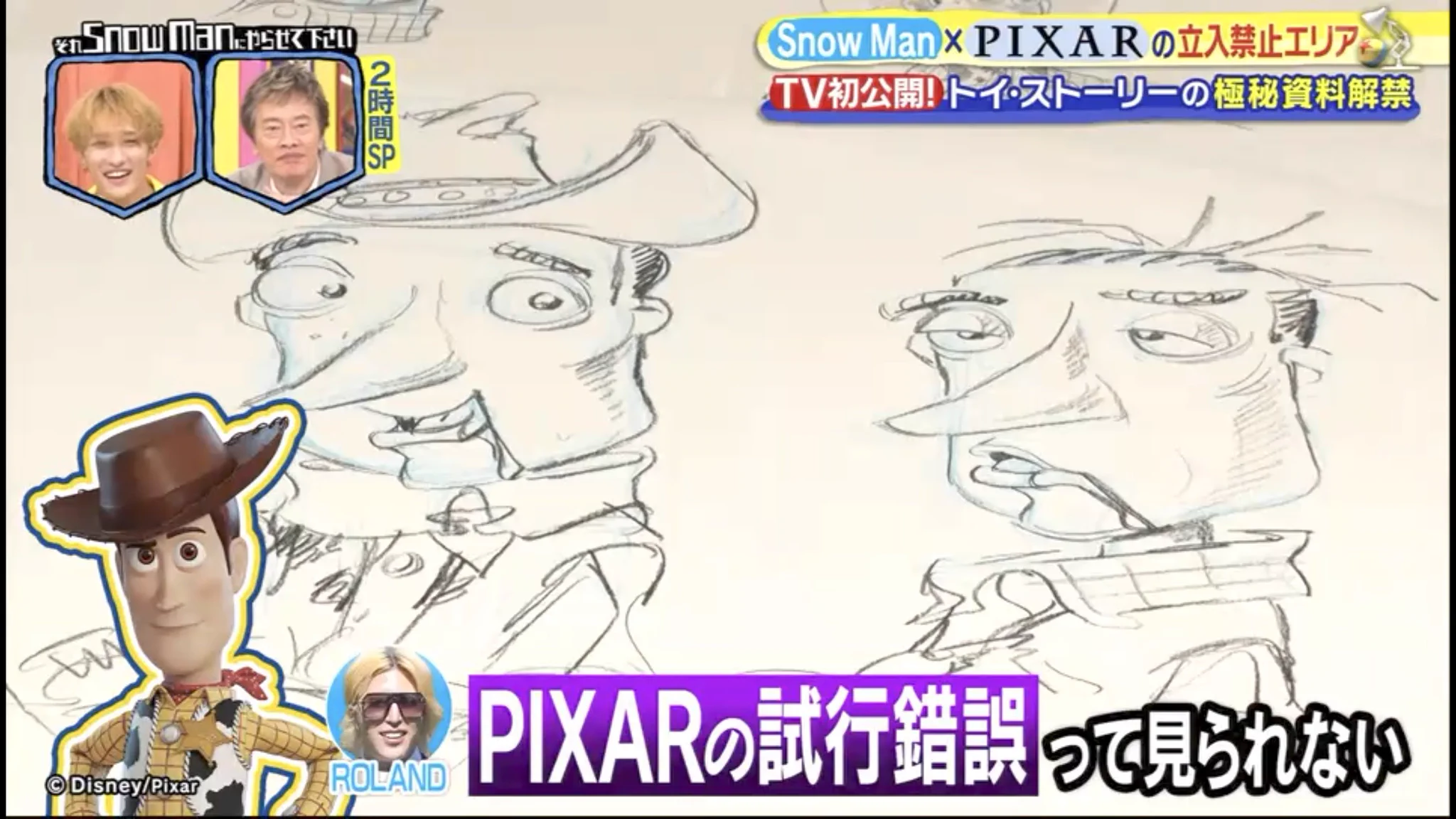 お侍さん on X: 