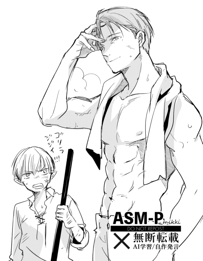 mikkilegacy's tweet photo. ヒンフリ再掲　無断転載萎えるからやめてね～。 https://t.co/qk3qMU0uNo