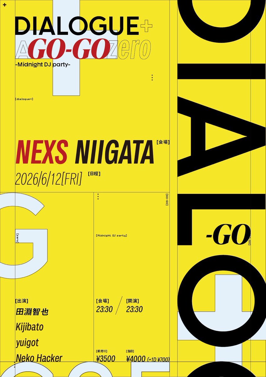 bear__9ma's tweet photo. コレ！！！ https://t.co/zuJ5xbBDVb