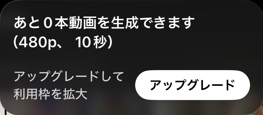 ゴル子@UC寛解😆✨就活終了🫡 tweet media