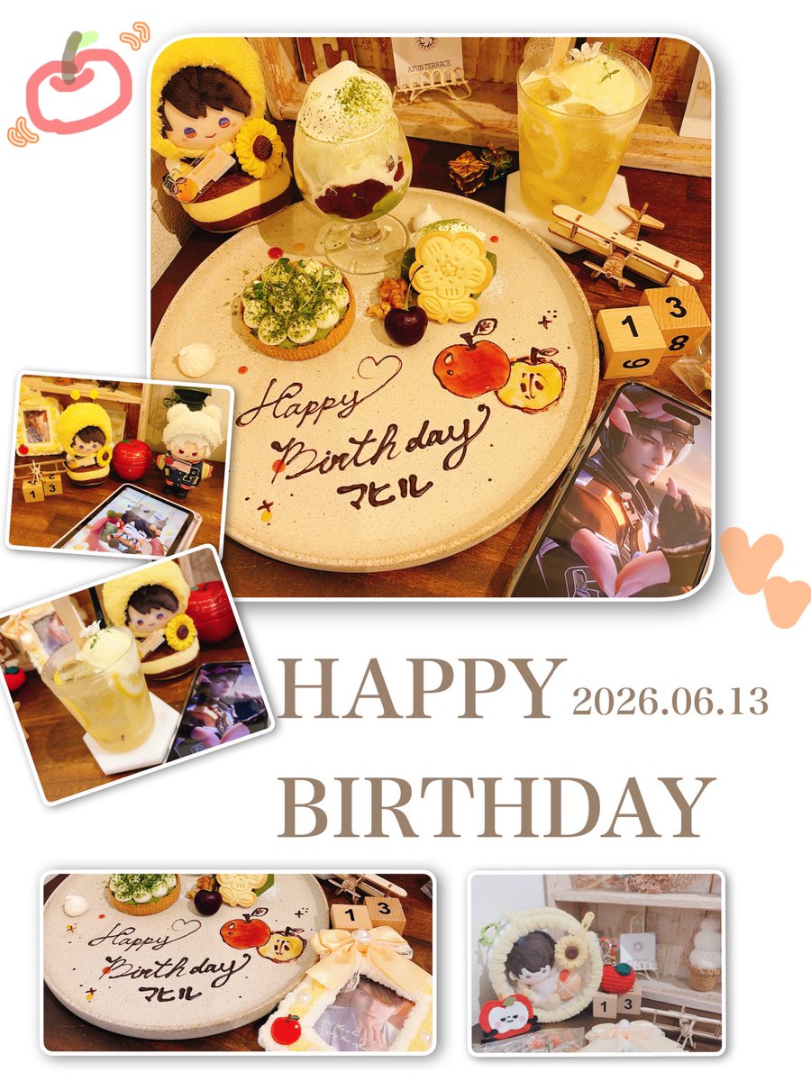 Rei07_apple's tweet photo. ♡.*･｡┈┈┈┈┈┈┈｡･*.♡

         𝟐𝟎𝟐𝟔.𝟔.𝟏𝟑*⋆✈︎🌅
   ❤︎𝐇𝐚𝐩𝐩𝐲𝐁𝐢𝐫𝐭𝐡𝐝𝐚𝐲❤︎

     *🍎  𝐌𝐚𝐡𝐢𝐫𝐮  🍏*

♡.*･｡┈┈┈┈┈┈┈｡･*.♡

貴方はあなたのまま
末永く幸せでありますように☀️

#恋と深空
#この空の全てをキュンギフト
#マヒル生誕祭2026 https://t.co/BKC2XJV3iM