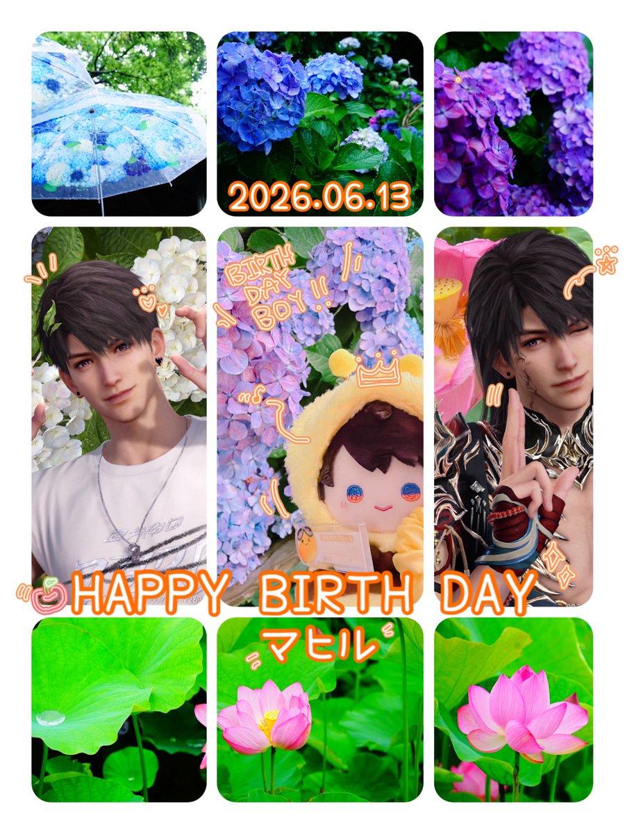 Rei07_apple's tweet photo. ♡.*･｡┈┈┈┈┈┈┈｡･*.♡

         𝟐𝟎𝟐𝟔.𝟔.𝟏𝟑*⋆✈︎🌅
   ❤︎𝐇𝐚𝐩𝐩𝐲𝐁𝐢𝐫𝐭𝐡𝐝𝐚𝐲❤︎

     *🍎  𝐌𝐚𝐡𝐢𝐫𝐮  🍏*

♡.*･｡┈┈┈┈┈┈┈｡･*.♡

貴方はあなたのまま
末永く幸せでありますように☀️

#恋と深空
#この空の全てをキュンギフト
#マヒル生誕祭2026 https://t.co/BKC2XJV3iM