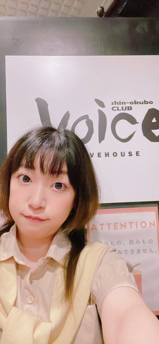 aya_makoto_n's tweet photo. アニソンソウルNIGHT_R
ありがとうございました✨

次は来月7/10(金)‼︎
なべさんと一緒にでます〜 https://t.co/zWdj7qDO2R