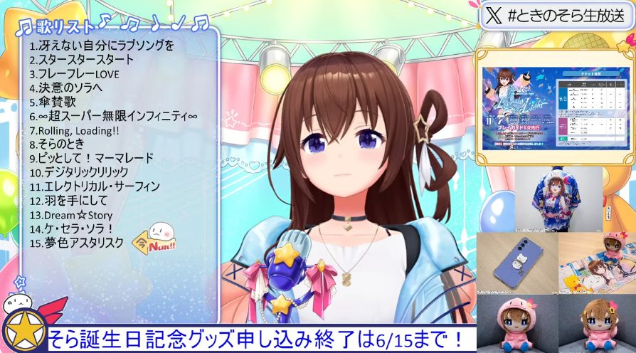 どっちそっち (@dochisochi99) / Posts / X