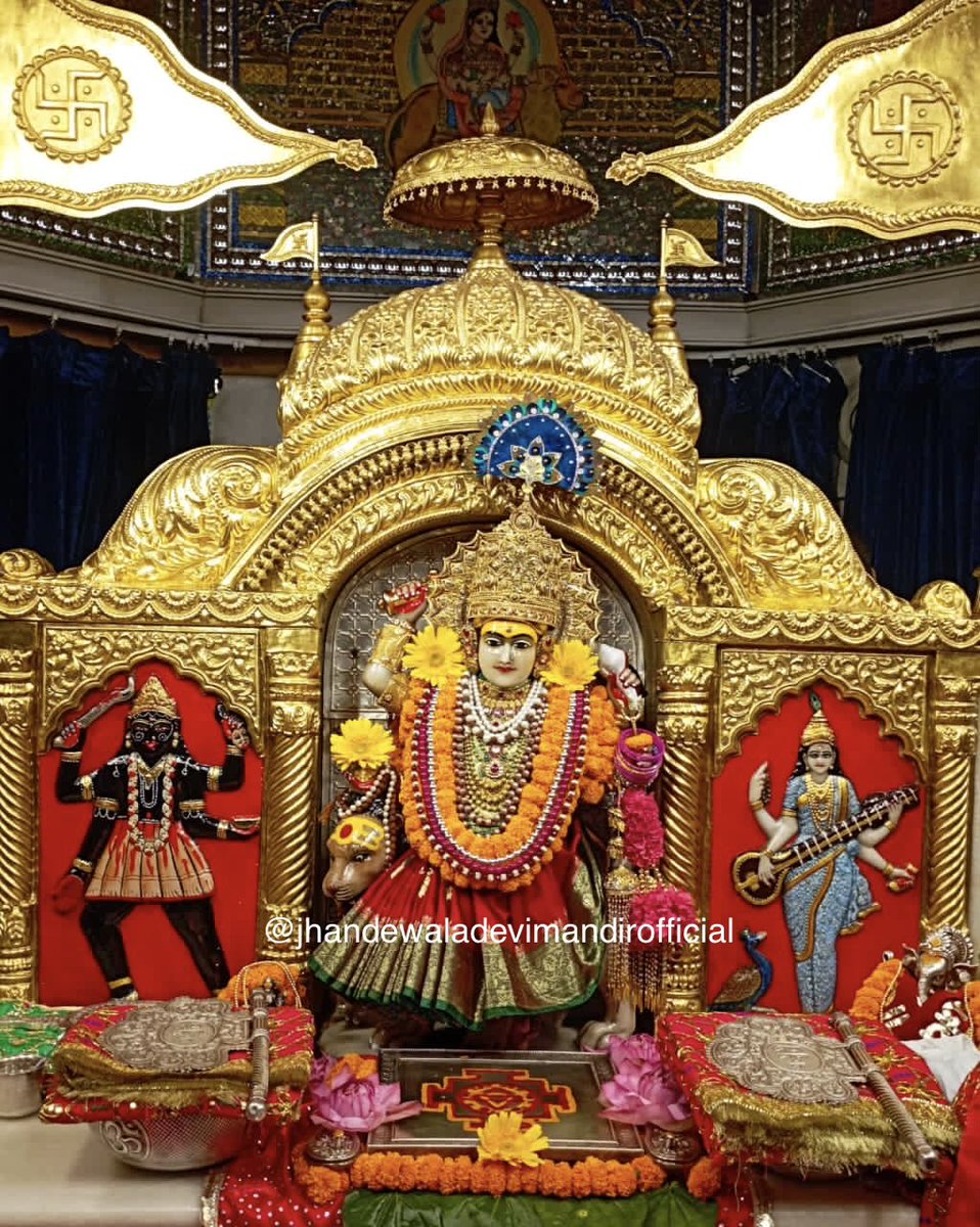 bbjtsmedia's tweet photo. 🌺 जय माता दी 🙏🏻
आदि शक्ति माँ झण्डेवाली देवी जी के पावन श्रृंगार दर्शन
✨ आज दिनांक 12 जून, शुक्रवार सायं 7:30 बजे 
माँ की दिव्य कृपा सब भक्तों पर सदैव बनी रहे 🙏🏻❤️
जय माँ झण्डेवाली की! 🌸🌼 https://t.co/FIvGs1Gc61