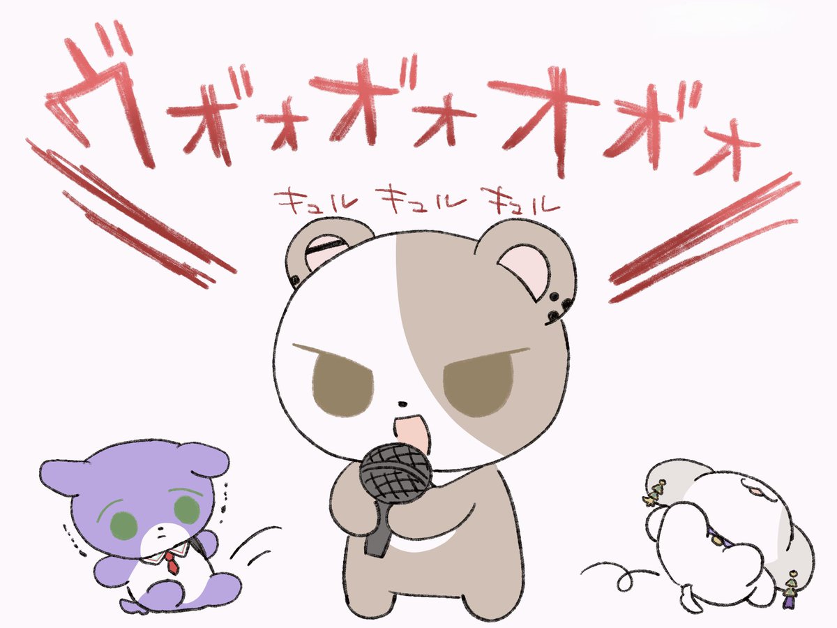 choco_061162's tweet photo. デスボたうん https://t.co/FiOTzziYz5