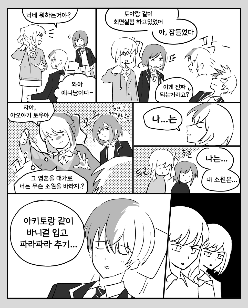 굴까gulka tweet media