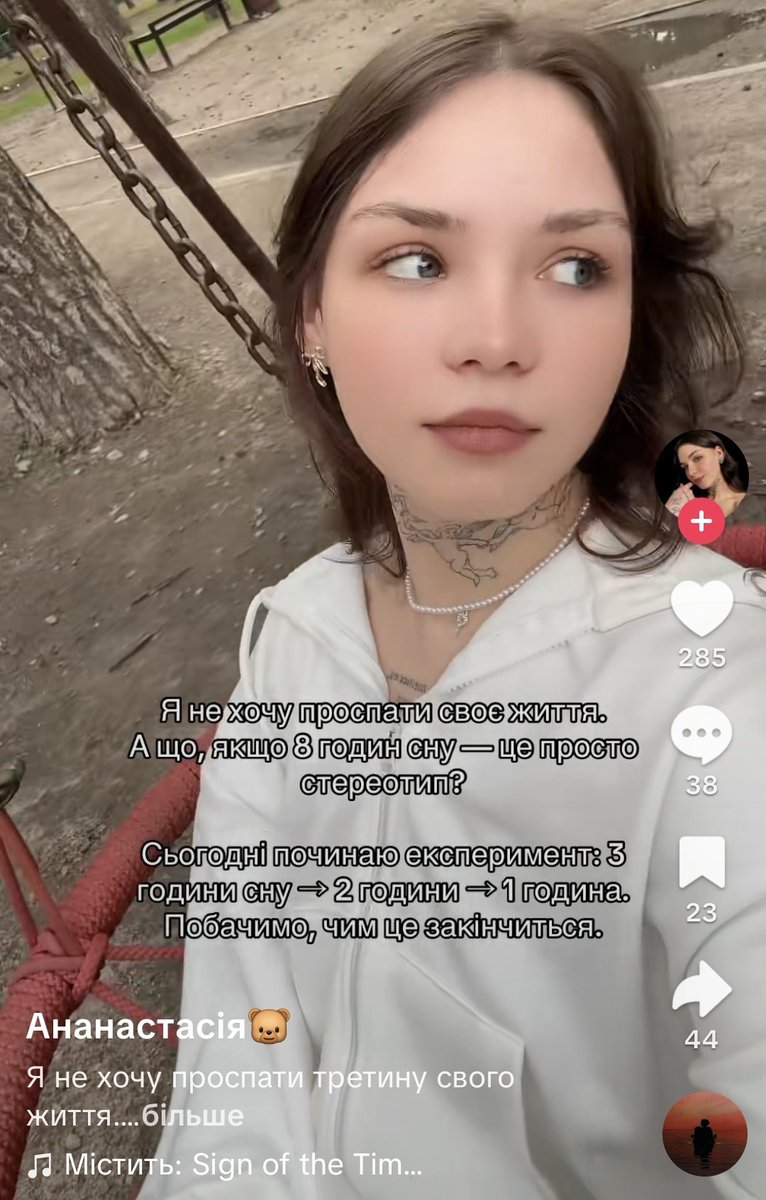 misty_turquoise's tweet photo. ....подивимось, чим це закінчиться
походом до лікарів? https://t.co/p3Xu4tppt2