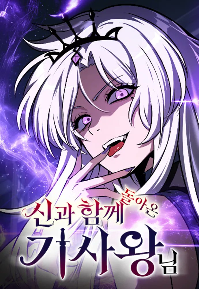 🐰デス✮ウサギ | DEATH✮USAGI🐰🔞 tweet media